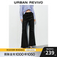 UR2025秋季新款女裝丹寧回潮經(jīng)典休閑牛仔長(cháng)褲UWB850006 深灰 27