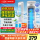 格力（GREE）【強力制冷】家用遙控冷風(fēng)空調扇制冷風(fēng)扇負離子凈化加濕降溫落地冷風(fēng)機單冷氣扇塔扇 KS-04S63Dg