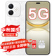華為（HUAWEI）手機華為 nova13pro版本選購】24期免息 2025熱銷(xiāo)X60i 新品5G手機輕薄長(cháng)續航 整機防水 十面抗摔 月影白 12GB+512GB 官方標配【碎屏險+2年質(zhì)?！? title=