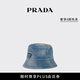 PRADA/普拉達【禮物】女士三角形徽標飾水洗丹寧牛仔漁夫帽 淺藍色 M