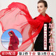 皓梵潔紗巾紅色長(cháng)條絲巾女薄款防曬披肩外搭純色中國紅百搭長(cháng)款舞蹈圍巾 大紅色絲巾1條 【約100×190cm】