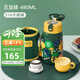 恩尼諾（aneno）兒童保溫水杯水壺吸管杯316不銹鋼寶寶幼兒園小學(xué)戶外直飲保溫壺 升級(jí)貝卡綠 帆布杯套 480ml