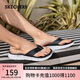 斯凱奇（Skechers）拖鞋男士夏季外穿人字拖EVA軟底一腳蹬涼鞋透氣平底沙灘鞋229035