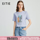 愛特愛（EITIE）顯瘦簡(jiǎn)約印花上衣百搭白色圓領(lǐng)T恤夏季新款大牌女裝B2402304 香芋紫91 L 165