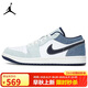Jordan七夕禮物 男休閑鞋喬丹AJ1 JORDAN 1 運動鞋IH0648-141牛仔藍42