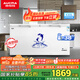 澳柯瑪（AUCMA） 430升家用冰柜  商用大容量超低溫冷柜 單溫冷藏冷凍轉換柜 頂開(kāi)門(mén)冰柜電腦控溫 BC/BD-430HDNE