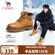 駱駝（CAMEL）王俊凱同款馬丁靴高幫戶外工裝大黃靴情侶 G15W136025 沙漠黃 41