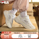 FILA斐樂(lè )官方火星4代復古跑鞋女鞋2025年老爹鞋休閑運動(dòng)鞋