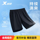 特步運動(dòng)褲梭織五分褲戶(hù)外健身跑步夏季學(xué)生訓練