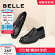 百麗黑色正裝皮鞋男牛皮商務(wù)套腳婚鞋皮鞋B3GK7CM1 黑色 42 (260mm)