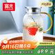 富光玻璃杯耐熱玻璃涼水壺錘紋帶把手大容量家用杯花茶杯子茶壺冷水壺