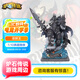 暴雪BLIZZARD游戲網(wǎng)游周邊爐石傳說(shuō)巫妖王1:10典藏雕像