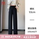 婧麒（JOYNCLEON）孕婦褲子秋季外穿西裝褲2025新款春秋薄款不勒肚子闊腿褲孕婦裝 黑色【春秋】--褲長(cháng)93cm L