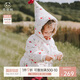 乖奇熊女寶可愛羽絨外套秋冬季連帽保暖上衣服三防嬰兒甜美外出冬天短款