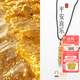 五臺山六字箴言文殊項鏈手工編制心經(jīng)隨身平安護身符銅合金吊墜男女款 六字箴言文殊吊墜（棕色繩）