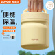 蘇泊爾（SUPOR）保溫飯盒便當(dāng)盒上班族學(xué)生帶飯大容量不銹鋼保溫桶 【帶分格】麥芽黃 1.3L
