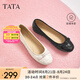 他她（TATA）平底淺口單鞋女鞋氣質(zhì)菱格通勤晚晚鞋秋新款UAB04CQ4 米白 37