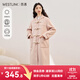 西遇赫本風(fēng)毛呢外套2025春新款小眾粉色牛角扣大衣連帽外套女 粉色 M