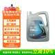 德科（ACDelco）上汽通用別克原廠(chǎng)機油全合成0W20  昂科威君威GL8威朗君越英朗GL6