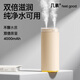 幾素桌面加濕器迷你臥室宿舍床頭家用空氣加濕器車(chē)載加濕器無(wú)線(xiàn)usb充電便攜健康純凈加濕送女友禮物 棕色-4000毫安+4根濾芯【健康加濕+雙倍霧量】