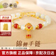 老廟純銀和田玉錦鯉手鏈S925輕奢女式時尚轉(zhuǎn)運(yùn)佛珠送女友 錦鯉轉(zhuǎn)運(yùn)珠手鏈