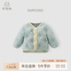 乖奇熊男童女童輕薄羽絨服秋冬季寶寶拜年衣服嬰幼兒外出保暖過年外套 薄荷奶綠/小星星 90