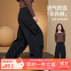 ASK JUNIOR兒童女童褲子2025秋季戶外時尚運動褲防蚊褲工裝傘兵褲 黑色 160