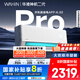 華凌空調 神機二代Pro 大1.5匹智能舒適風變頻冷暖掛機一級能效KFR-35GW/N8HE1ⅡPro 國家補貼以舊換新