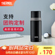 膳魔師（THERMOS）保溫杯奧氏體304不銹鋼水杯高端簡(jiǎn)約便攜式保溫瓶350ml FEI-351 黑色 350ml