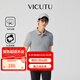 威可多（VICUTU）【Ever Polo】男士潮流橙標舒適短袖上衣棉免燙保羅衫 鴿灰（二代） XL