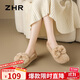 ZHR毛毛棉鞋女加絨外穿單鞋女舒適平底孕婦豆豆鞋女 AB51 杏色 37 