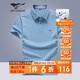 七匹狼短袖T恤男夏季抗菌男士商務(wù)休閑翻領(lǐng)POLO爸爸衣服男裝上衣服飾