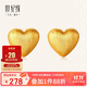 世紀緣愛(ài)心18K金耳飾甜美耳環(huán)耳釘簡(jiǎn)約時(shí)尚百搭女通勤款送女友生日禮物