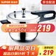 蘇泊爾（SUPOR） 高壓鍋燃氣304不銹鋼壓力鍋快煮鍋具多保險燃氣電磁爐通用 4L 2-4人適用 口徑 20cm