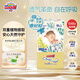 大王致本之源拉拉褲嬰兒紙尿褲寶寶成長(cháng)褲寶寶尿不濕 紙尿褲S48片（4-8kg)