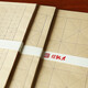 賦比興宣紙大中小楷日課書(shū)法宣紙 小楷米格書(shū)法專(zhuān)用紙米字格半生熟練字帖100張學(xué)生初學(xué)者毛筆字練習用紙 米格6.5cm（12格）100張