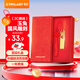 臺電（TECLAST）32GB USB2.0 U盤(pán) 金屬原創(chuàng  )中國風(fēng) 月兔創(chuàng  )意禮品 花好月圓優(yōu)盤(pán) 國潮禮盒裝
