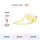 LIBRATONE小鳥UP耳機開放式藍(lán)牙耳機不入耳后掛式跑步運動耳掛式輕便騎行無線耳機適用于蘋果華為 鶯眉黃 標(biāo)配
