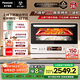 松下（Panasonic）【國家補貼】上烤下蒸萬食爐2.0彩屏觸控28L大容量家用變頻微波爐微蒸烤炸一體機NN-DS285Q