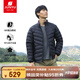 君羽戶外羽絨服情侶款輕薄鵝絨服800蓬鵝絨秋冬防風(fēng)保暖羽絨衣C52021 男款—黑色 L 推薦男136-150斤/女101-110斤
