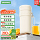 大宇（DAEWOO）榨汁機(jī) 便攜式榨汁杯 家用無(wú)線小型迷你果汁沙冰奶昔機(jī) 料理機(jī)隨行杯DY-GZ01-X