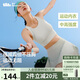 蕉下（beneunder）高強(qiáng)度運(yùn)動(dòng)內(nèi)衣背心女士跑步防震防下垂文胸瑜伽服可外穿 25新款