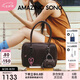 Amazing Song乙頌女包[七夕禮物]吐司包大號(hào)ins風(fēng)單肩包大容量手提波士頓包