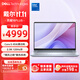 戴爾（DELL）筆記本電腦 國家補貼 靈越16PLUS-7640新款 120Hz 16英寸高性能輕薄本學(xué)生辦公 酷睿5 16G 1T 2.5K
