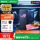 華碩（ASUS）【國家補貼15%】ROG魔盒WiFi7電競無(wú)線(xiàn)路由器（9個(gè)2.5G口MTK AI內芯 2GB DDR4內存）Aimesh隨心組