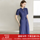 顏域新中式女裝連衣裙2024新款夏裝優(yōu)雅氣質(zhì)百褶裙短袖中長(zhǎng)款裙子 深藍(lán) L/40