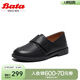 拔佳（Bata）牛津鞋女春季商場(chǎng)新款英倫風(fēng)牛皮粗跟軟底開(kāi)車(chē)小皮鞋AYA03AA4 黑色 36