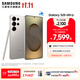 三星（SAMSUNG）Galaxy S25 Ultra 超擬人AI助理 2億像素主攝 超視覺(jué)影像 驍龍8至尊版移動(dòng)平臺 AI手機 鈦霧灰 12GB+512GB 官方標配