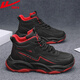 回力男鞋秋季新款厚底高幫休閑工裝鞋時(shí)尚百搭運動(dòng)籃球鞋子 黑紅 43