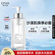 歐詩(shī)漫（OSM）玻尿酸爽膚水保濕精華水300ml大容量護膚品生日禮物